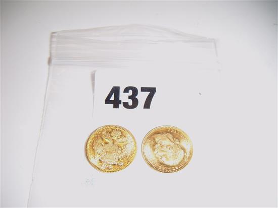 Two 1915 Austrian gold ducats